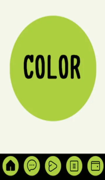 [LINE着せ替え] green color A73の画像1