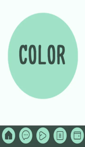 [LINE着せ替え] green color A75の画像1