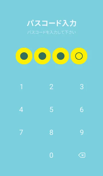 [LINE着せ替え] green color A76の画像4