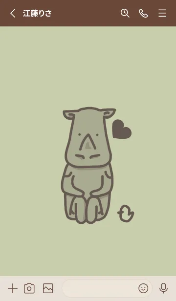 [LINE着せ替え] サイとハート ペールサローの画像2