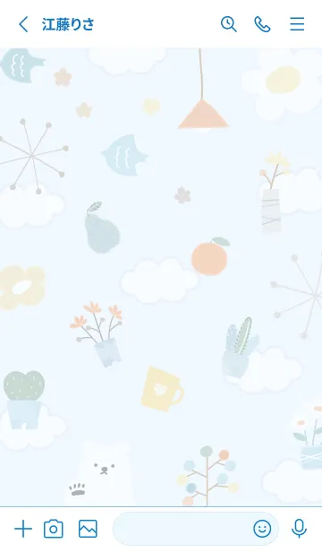 [LINE着せ替え] blue♡あんのん16_1の画像2