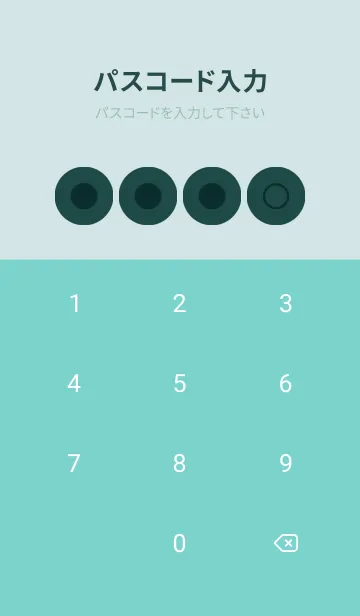 [LINE着せ替え] green color A80の画像4