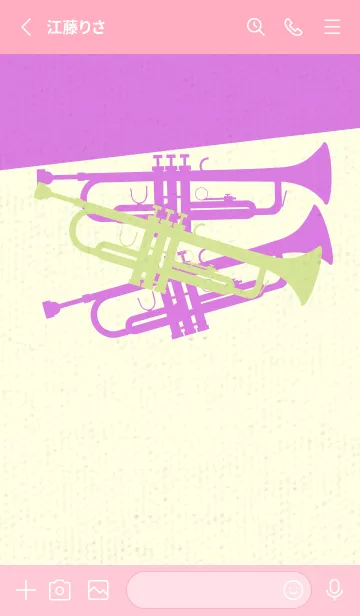 [LINE着せ替え] Trumpet CLR 若菜色の画像2