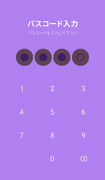 [LINE着せ替え] purple color A36の画像4