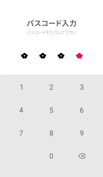 [LINE着せ替え] ビビッドピンクとブラックお花。の画像4