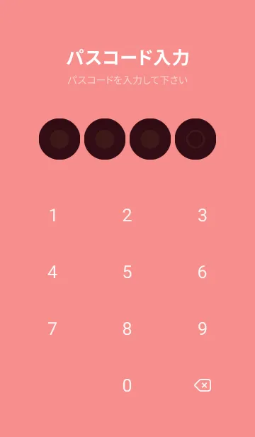 [LINE着せ替え] red color A36の画像4