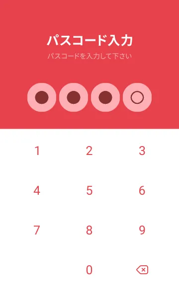 [LINE着せ替え] red color A38の画像4