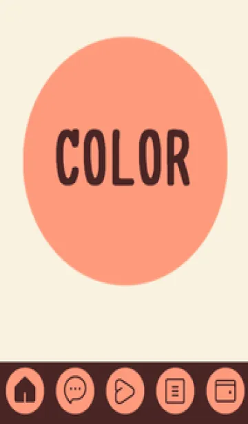 [LINE着せ替え] red color A40の画像1