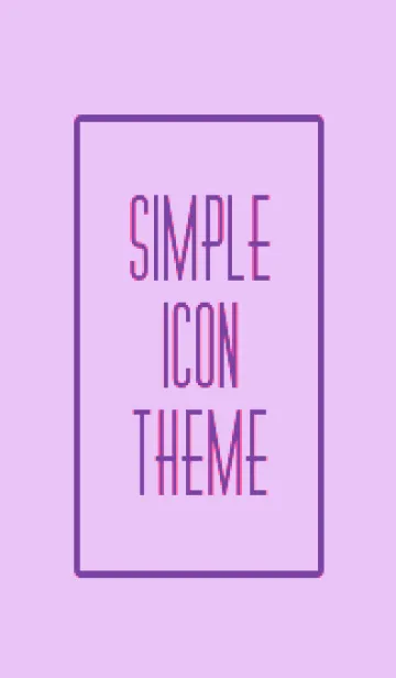 [LINE着せ替え] シンプル アイコン 023の画像1