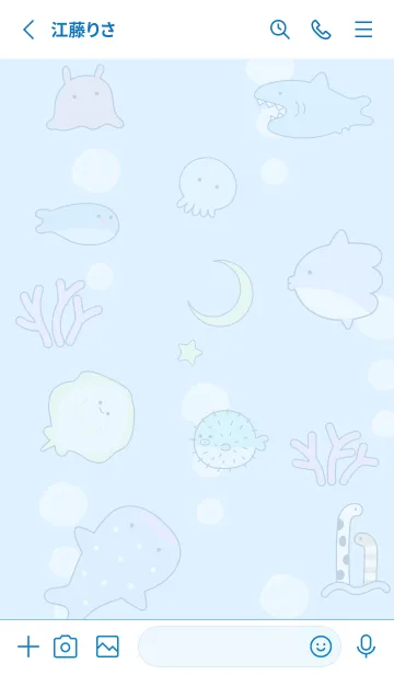 [LINE着せ替え] blue♡星の道15_1の画像2