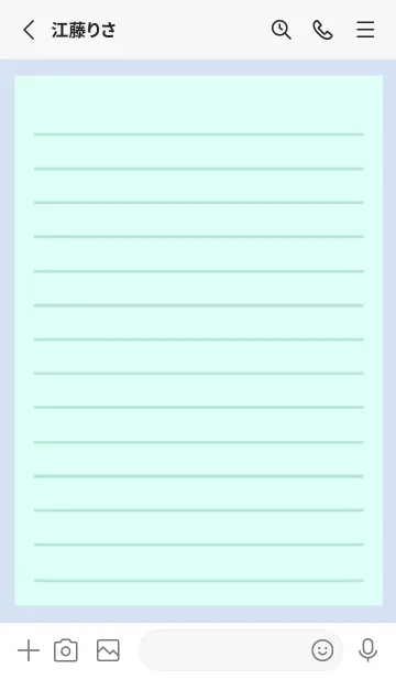 [LINE着せ替え] カラー便箋/ライトブルー/ブルーグレイの画像2