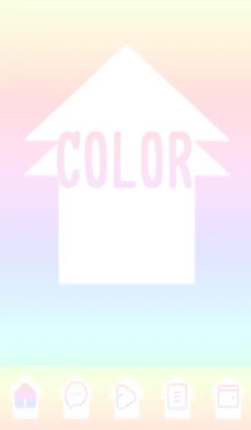 [LINE着せ替え] brown color rainbow T04の画像1