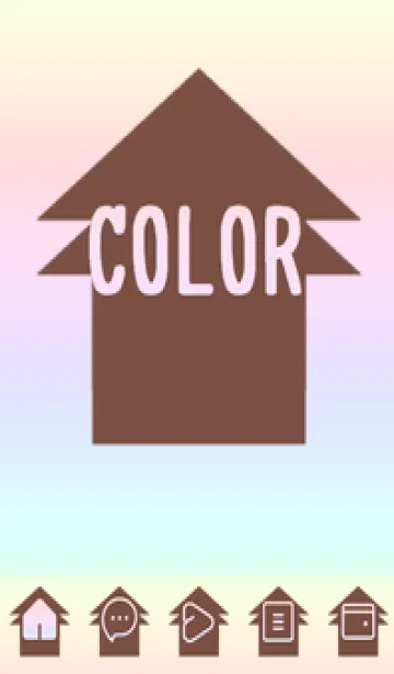 [LINE着せ替え] brown color rainbow T05の画像1