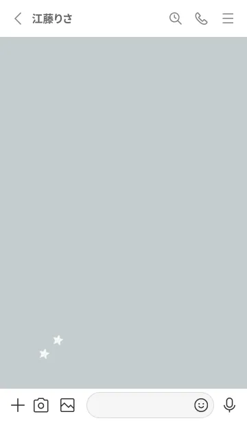 [LINE着せ替え] ねことお星さま(dusty colors1-05)の画像2