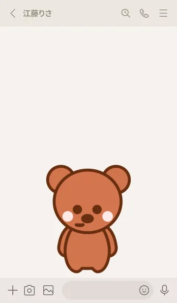[LINE着せ替え] I love teddy bear 3の画像2