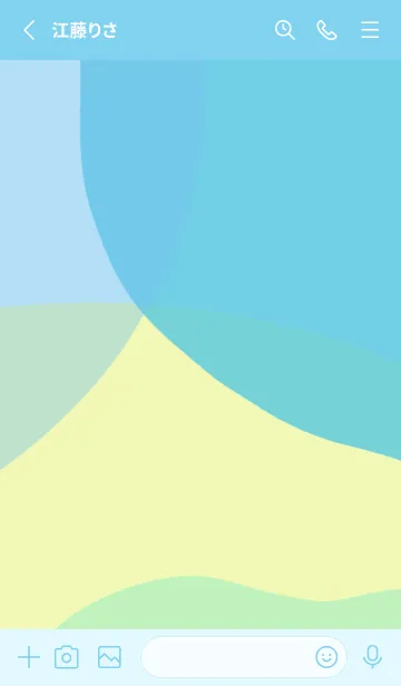 [LINE着せ替え] シンプルなブルー×レモンカラーの画像2