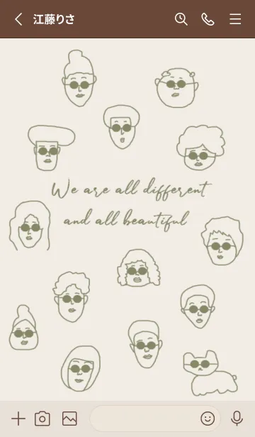 [LINE着せ替え] sunglasses family -khaki-の画像2