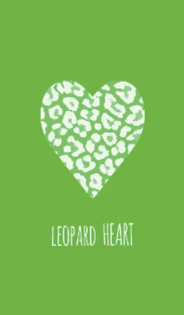 [LINE着せ替え] レオパード ハート 187の画像1