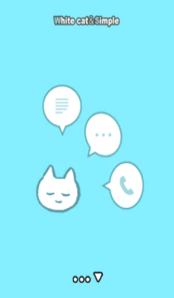 [LINE着せ替え] すやすやしろねこ＆シンプル light blue 02の画像1