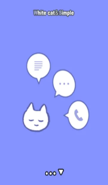 [LINE着せ替え] すやすやしろねこ＆シンプル blueの画像1