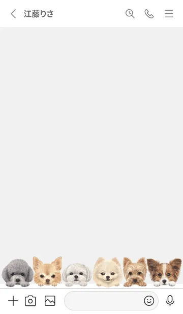 [LINE着せ替え] Dogs 02 - 白の画像2