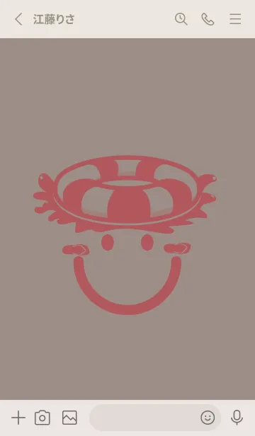 [LINE着せ替え] スマイル＆サマー ローズグレイの画像2