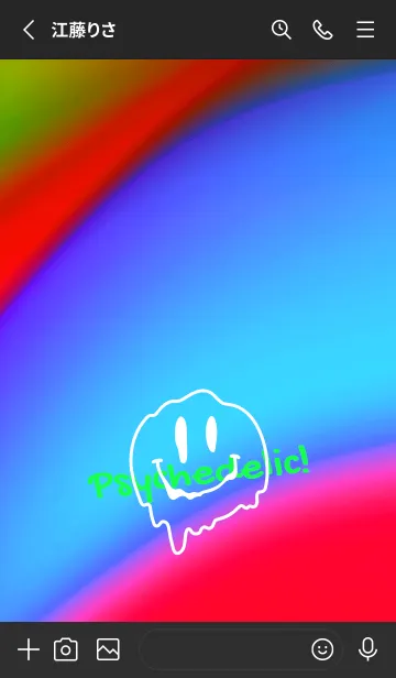 [LINE着せ替え] サイケデリック スマイル .14の画像2