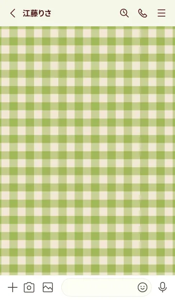 [LINE着せ替え] ザ・スターチェック 23の画像2