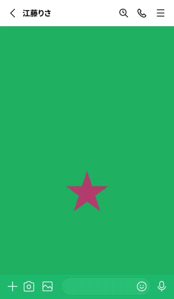 [LINE着せ替え] スター 345の画像2