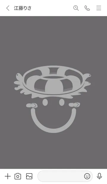 [LINE着せ替え] スマイル＆サマー 鳩羽紫の画像2