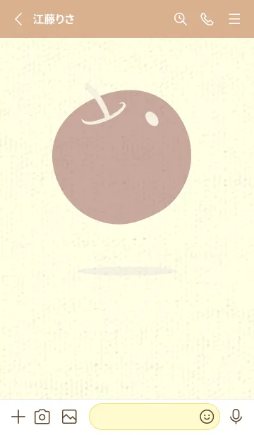 [LINE着せ替え] りんご型のきせかえ アイボリーの画像2