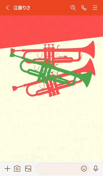 [LINE着せ替え] Trumpet CLR 鸚緑の画像2