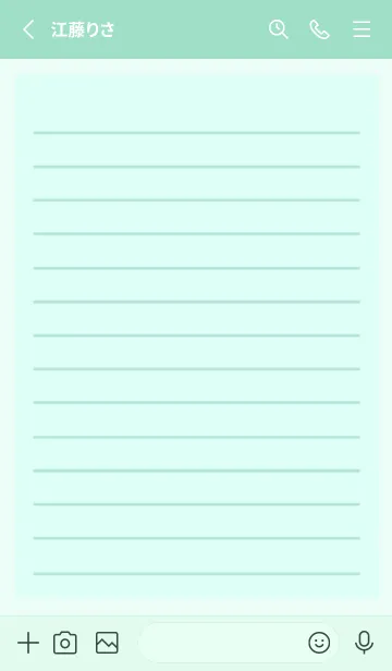 [LINE着せ替え] カラー便箋/ライトブルー/ライトミントの画像2