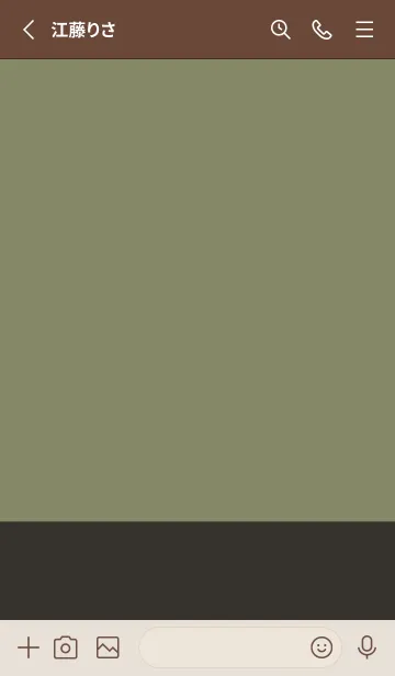 [LINE着せ替え] ピスタチオグリーン。マットブラック。の画像2