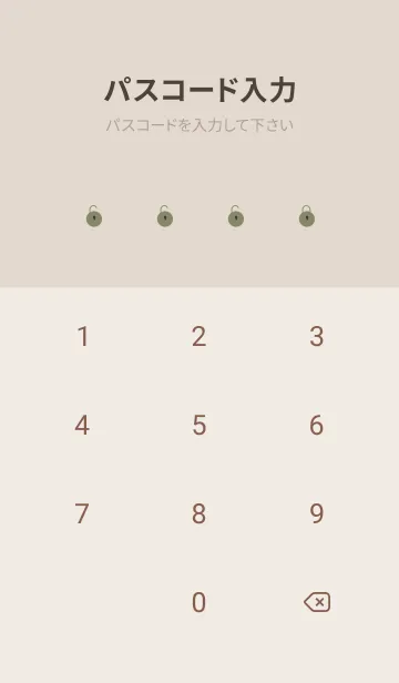 [LINE着せ替え] ピスタチオグリーン。マットブラック。の画像4