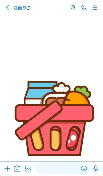 [LINE着せ替え] I love shopping time 4の画像2