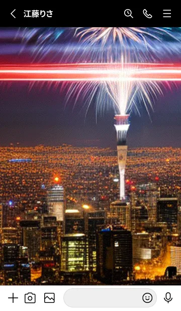 [LINE着せ替え] 夏夜のカケラ#ID08。の画像2