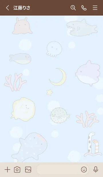 [LINE着せ替え] brown♡星の道03_の画像2