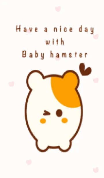 [LINE着せ替え] I love baby hamsterの画像1