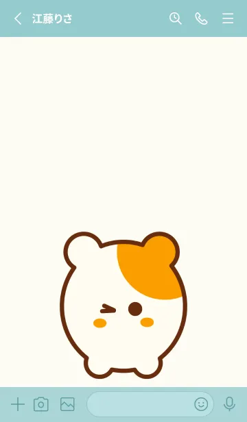 [LINE着せ替え] I love baby hamsterの画像2