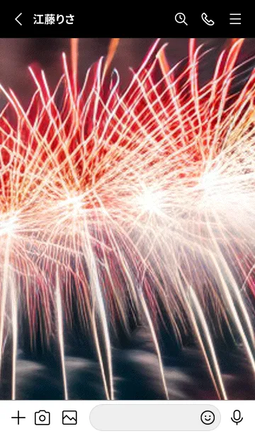 [LINE着せ替え] 夏夜のカケラ#ID07。の画像2