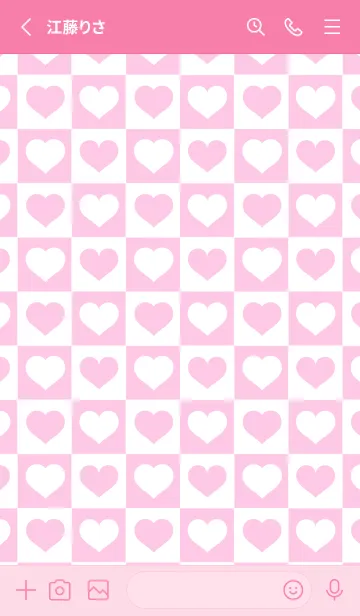 [LINE着せ替え] ブロック＆ハート 62の画像2