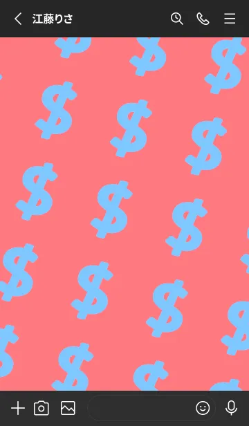 [LINE着せ替え] マネー ラビット2 7の画像2