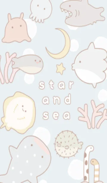 [LINE着せ替え] pinkbrown♡星の道08_1の画像1