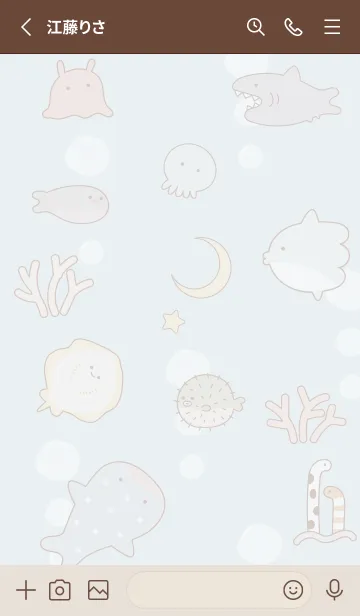 [LINE着せ替え] pinkbrown♡星の道08_1の画像2