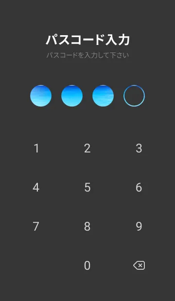 [LINE着せ替え] Ocean Theme - 014 BKの画像4