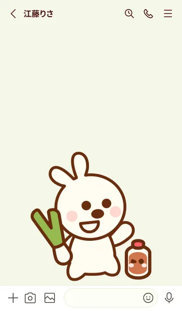 [LINE着せ替え] I love cooking themeの画像2