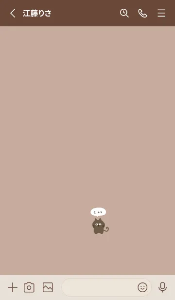 [LINE着せ替え] ベージュとブラウン猫。の画像2