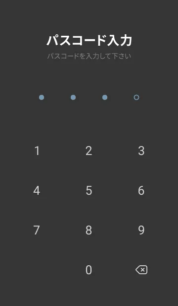 [LINE着せ替え] Simple&Basic ブルー×ブラックの画像4