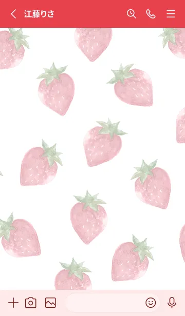 [LINE着せ替え] 大好きかわいいいちご♪13の画像2